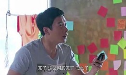 江西富二代爆料新闻事件,揭秘家族企业背后的惊人内幕