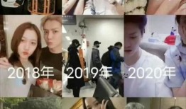 娱乐记者爆料直播视频,娱乐记者独家爆料幕后花絮