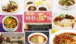 成都小面馆爆料视频,独家爆料带你领略地道川味风情