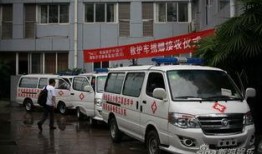 娱乐吃瓜酱最快救护车,揭秘最快救护车背后的故事