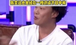 明星爆料的新闻事件,娱乐圈惊天事件背后真相曝光