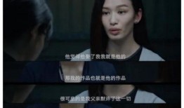 躯壳在线观看,揭秘虚拟现实世界的惊悚之旅