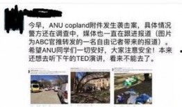 来澳六年爆料事件视频大全,澳事件视频大全深度解析