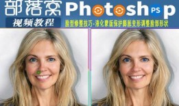 托尼爆料蛋白矫正视频,蛋白矫正视频背后的惊人真相