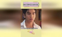 明星爆料的新闻事件,娱乐圈惊天事件背后真相曝光