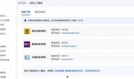 抖音圆通快递的最新爆料,圆通快递最新动态，行业变革即将到来？