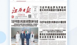 各种爆料的新闻,爆料的背后，真相与谣言的交织