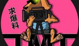 娱乐吃瓜小花和狗仔,小花与狗仔的甜蜜“追逐”记