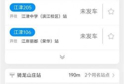 小程序实时最新爆料网站,小程序实时爆料网站独家资讯汇总