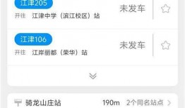 小程序实时最新爆料网站,小程序实时爆料网站独家资讯汇总