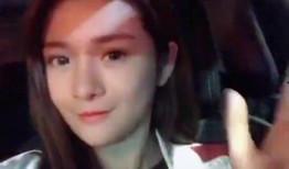 娱乐吃瓜酱男朋友一块钱,娱乐吃瓜酱男朋友的神秘礼物