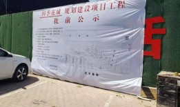 温县房产爆料网官网最新,最新爆料网官网解读