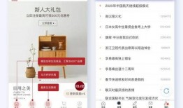 必看爆料小程序推荐最新,最新热门资讯一网打尽！