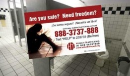 人口贩卖在线观看,人口贩卖在线观看的黑暗真相