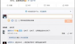 虎哥爆料视频,热点事件背后真相大起底