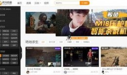 主播爆料创梦计划骗局视频,主播爆料视频曝光惊人内幕