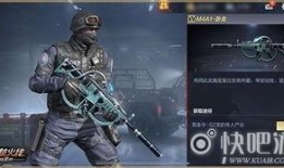 cf手游最新爆料福利,福利盛宴来袭，玩家狂欢不止！