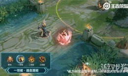 王魄新皮肤爆料视频下载,炫酷造型，神秘力量觉醒