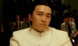 餐饮爆料4秒视频播放,一探究竟