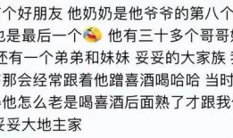 娱乐吃瓜群名叫什么好听,探寻那些独具特色的娱乐吃瓜群名