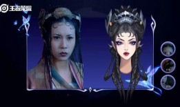 王者新皮肤最新爆料芈月