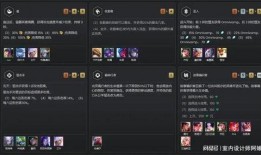 云顶s11爆料最新,神秘英雄登场，战术革新即将开启