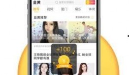 怎么通过网易爆料新闻,新闻背后的真相与线索