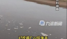 搭浮桥当事人爆料了吗最新消息,事件进展及细节披露