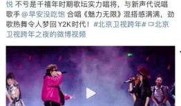 早安爆料说唱视频大全,揭秘说唱视频大全，动感节奏唤醒你的早晨！