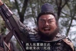 破马张飞在线观看免费,笑料横生，热血沸腾的武侠传奇！