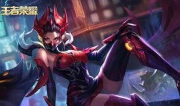 王者新皮肤最新爆料芈月