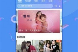 松子传媒爆料事件视频下载,揭秘事件背后真相