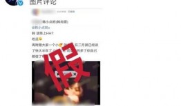 美女爆料工作室视频大全,揭秘娱乐圈幕后故事