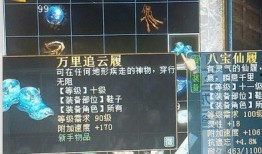 免费的吃瓜群账号怎么找,轻松加入热门讨论圈