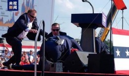 爆料死亡新闻最新视频,惊爆！最新死亡新闻视频揭露惊人真相