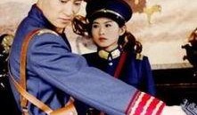 烽火姻缘在线观看,烽烟中的爱恋传奇