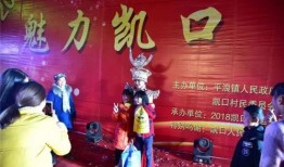 幸运女神爆料视频,视频爆料背后的惊人真相