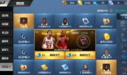 最强nba最新爆料球探,神秘球探揭秘潜力新星，未来篮球之星即将崛起