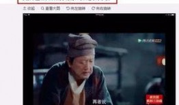 周叔最新爆料视频,揭秘事件背后惊人真相