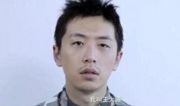 王大锤爆料鹿晗视频,鹿晗视频幕后真相大揭秘