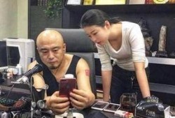 沈阳主播爆料事件视频最新,揭秘背后惊人真相