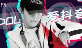 抖音爆料花臂老师视频,花臂老师教学风采引网友热议