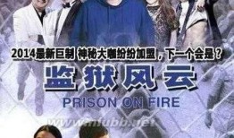 石城学生爆料斗气新闻视频,石城学生爆料视频引发热议