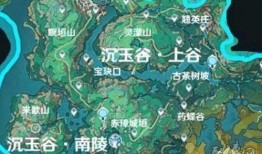 须弥最新地图爆料图片,探寻神秘须弥的奇幻之旅