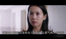 打工女郎在线观看,职场奋斗与情感纠葛的在线观影指南