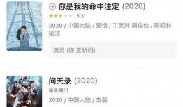 爆料恋爱视频下载安装最新,最新爆料背后的甜蜜瞬间