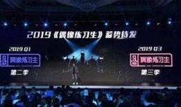 爆料视频第二季,揭秘幕后真相，探寻事件背后