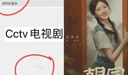 爆料娱乐圈八卦博主账号,揭秘明星背后的秘密与真相