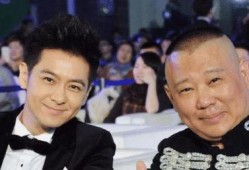 平安大叔爆料娱乐圈