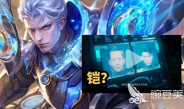 琥珀纪元视频爆料在线观看,揭秘神秘事件，在线观看带你穿越时空